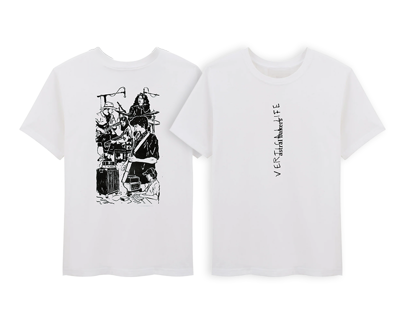 T-shirt Vertical Life